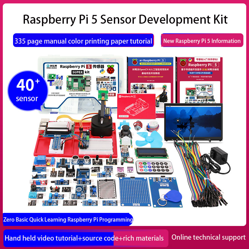 Raspberry Pi 5 8Gb Kit - 開発キット5センサー,AI搭載のビジュアルインテリジェンス,pythonスイート