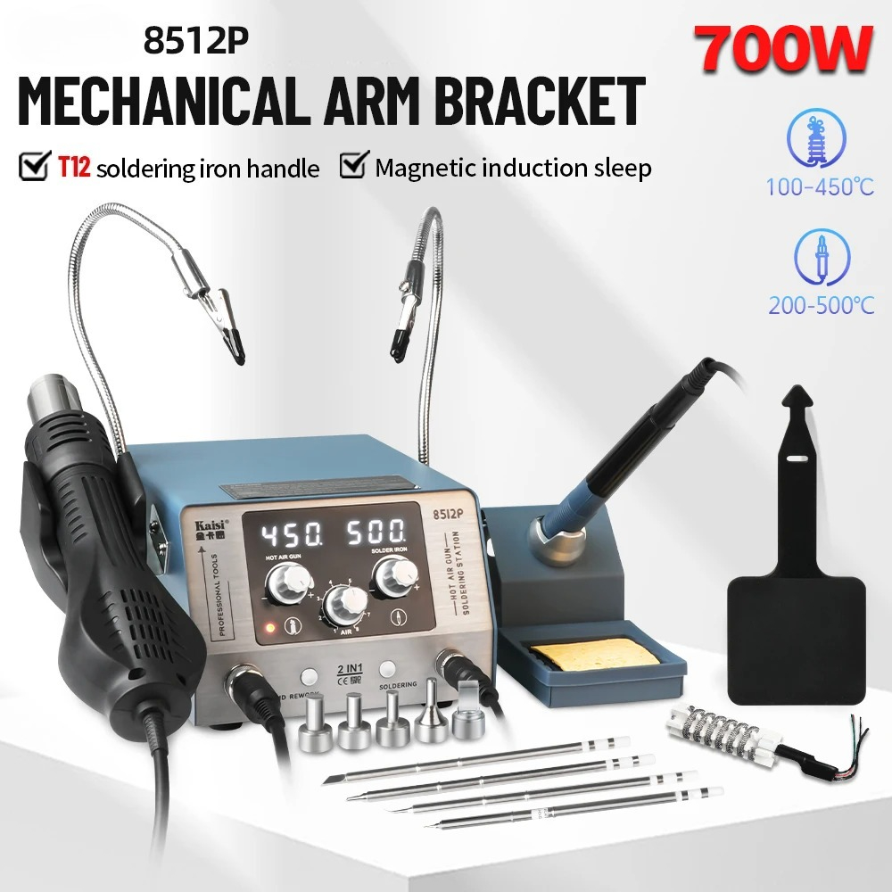 700W 2 in 1 ホットエアはんだ付けステーション T - Hot Air Rework Station T12 のレビューと価格