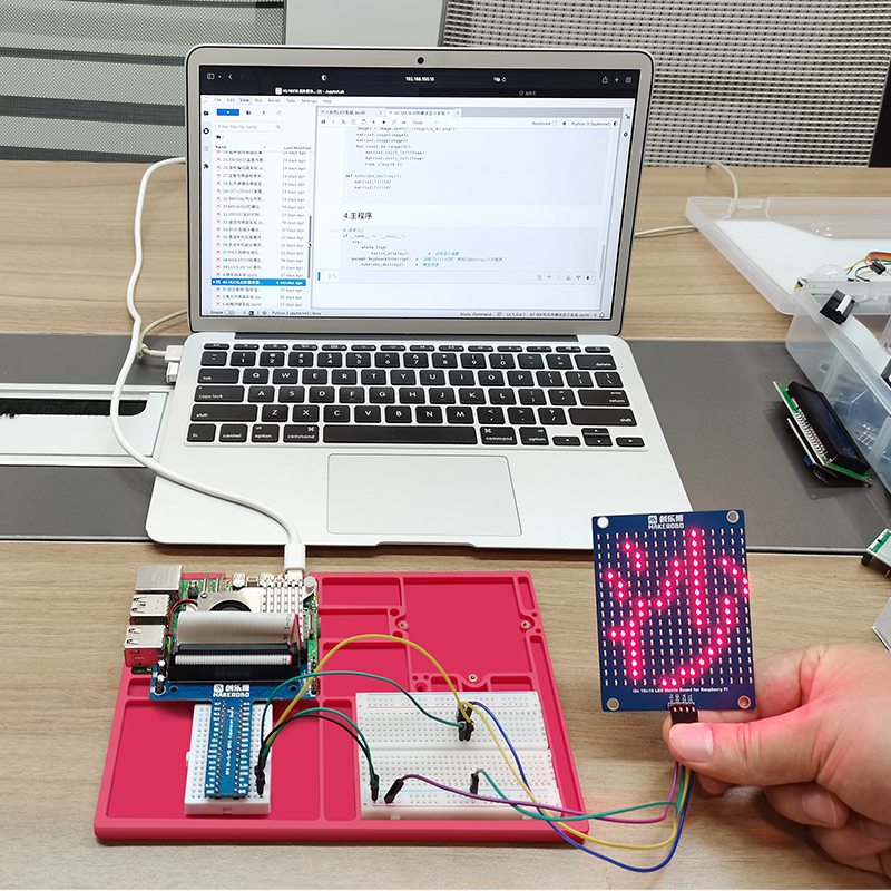開発キット5センサー,AI搭載のビジュアルインテリジェンス, - Raspberry Pi 5 8Gb Kit のレビューと価格